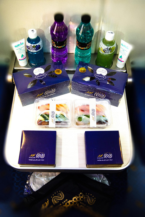 قطار نورالرضا